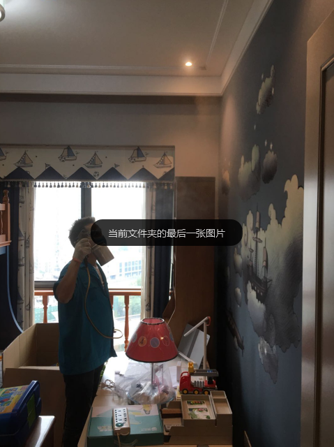 武汉绿健君安环保365bet客服_mobile.365-588_365beat中文网